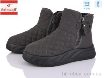 Черевики Saimaoji A511-7