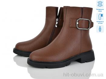 Черевики Lino Marano L408-3M