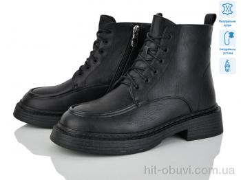 Черевики Lino Marano L413M