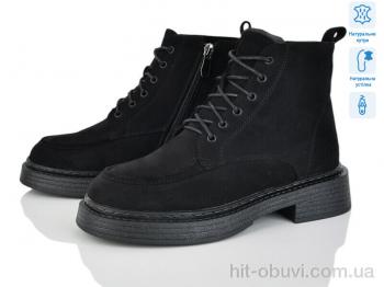 Черевики Lino Marano L413-6M