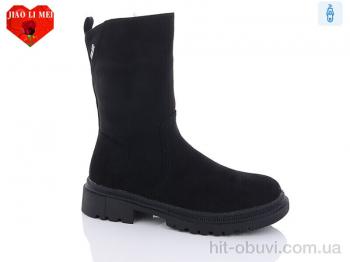 Чоботи Jiao Li Mei 902-1