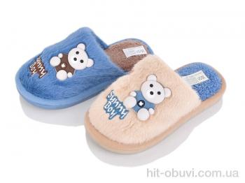 Тапки Lot Shoes N555-5 mix