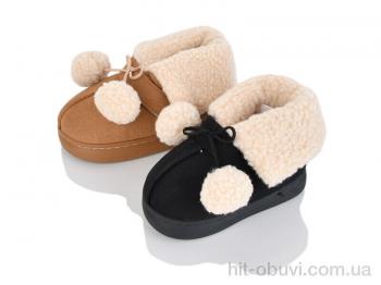 Тапки Lot Shoes N3472 mix