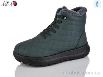 Черевики Aba 60955 green