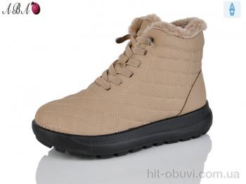 Черевики Aba 60955 beige