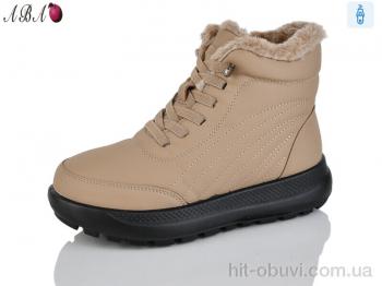 Черевики Aba 60966 beige