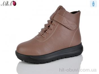 Черевики Aba 60988 brown