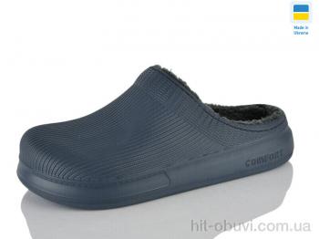 Галоші Lot Shoes, N117 синій