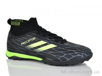 Футбольная обувь ASHIGULI 515A