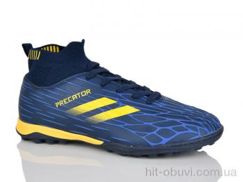 Футбольная обувь ASHIGULI 515C