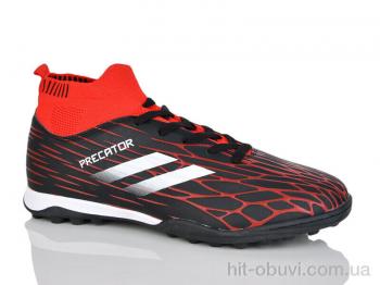 Футбольная обувь ASHIGULI 515M