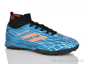 Футбольная обувь ASHIGULI 515N