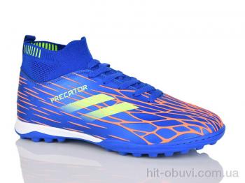 Футбольная обувь ASHIGULI 515Z