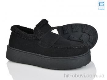 Туфлі Love-L&M-ZDW MX981-1