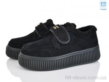 Туфлі Love-L&M-ZDW KL885-1