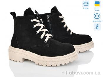 Черевики Ailinda, 3701-1M