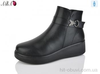 Черевики Aba, G13-1