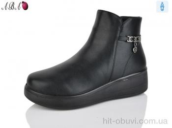 Черевики Aba, G16-1