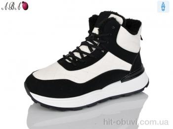 Черевики Aba, 8711 beige-black