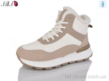 Черевики Aba, 8711 beige-khaki