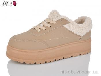 Кросівки Aba, T018 brown