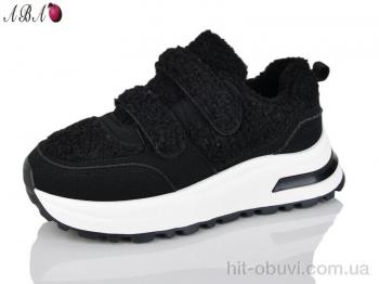 Кросівки Aba, G22-1