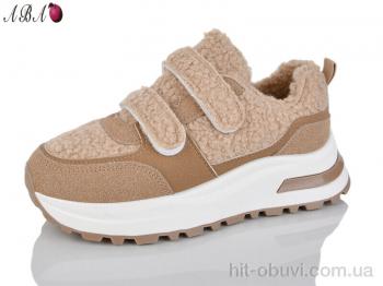 Кросівки Aba, G22-2