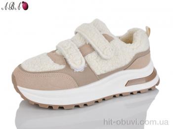Кросівки Aba, G22-3