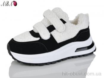 Кросівки Aba, G22-6