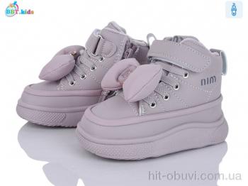 Ботинки BBT T705-1-6