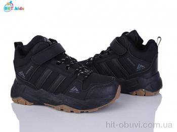 Кроссовки BBT T703-3-3