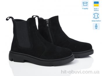 Ботинки Ailinda 919-1M