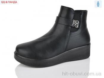 Ботинки QQ&Панда G18-1