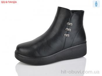 Ботинки QQ&Панда G17-1