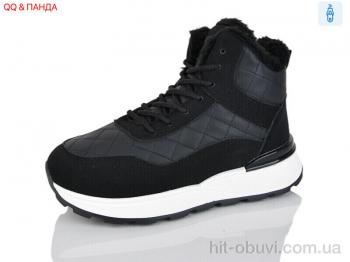 Черевики QQ&Панда 8711 black