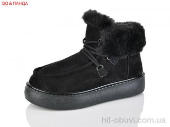 Уги QQ&Панда G20-1