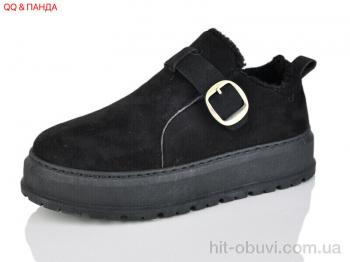 Уги QQ&Панда T1010 black