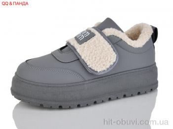Туфлі QQ&Панда T015 grey