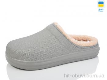 Галоши Lot Shoes N650 св.сірий