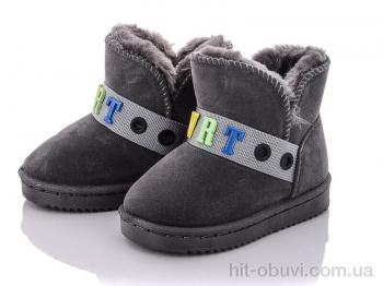 Уги ASHIGULI A05-1 grey