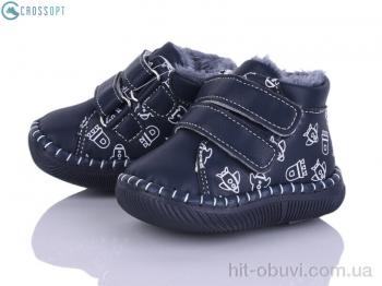 Пінетки CROSSOPT FD120 navy