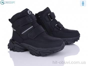 Ботинки CROSSOPT HC385 black-grey