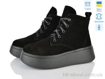 Ботинки Ailinda 366-1M