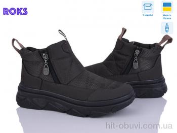 Черевики Roks 1706 коричневий