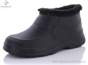 Галоші Acorus Payas