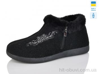 Бурки Lot Shoes Д23 чорний