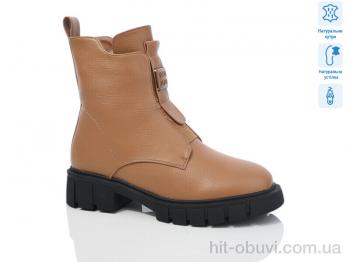 Черевики Lino Marano, SA103-8M