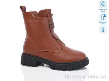 Черевики Lino Marano, SA103-3M