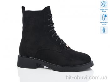 Черевики Lino Marano, SN371-6M