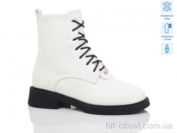 Черевики Lino Marano, SN371-2M